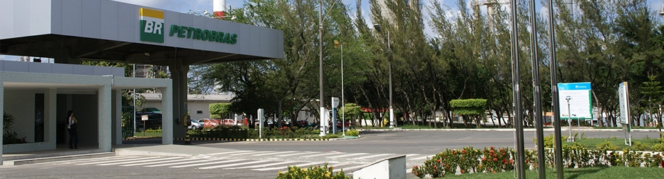 Entrada da Fábrica de Fertilizante Nitrogenados da Bahia - FAFEN-BA.
