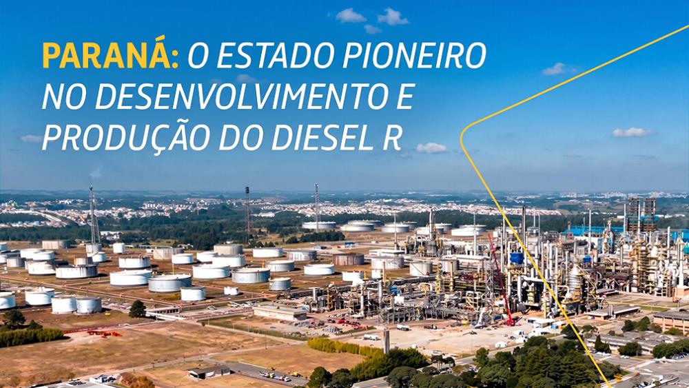 Visão da Repar, que simboliza a Petrobras no Paraná.