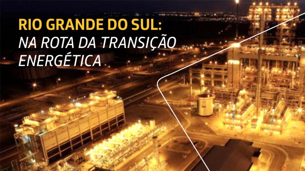 Refap à noite, iluminada.